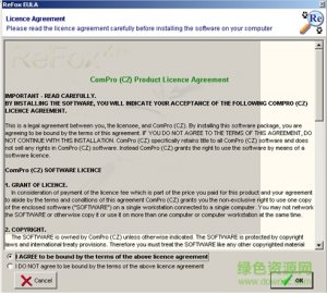 vfp反编译工具(refox xi plus) v11.55 注册版