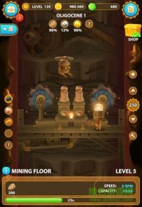 深城自动释放技能软件 v2.0 Android版