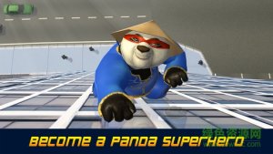 熊猫绳索飞辛犯罪镇 v1.0 Android版