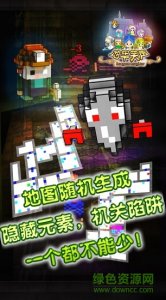 地牢笑声汉化版 v1.3.1 Android版