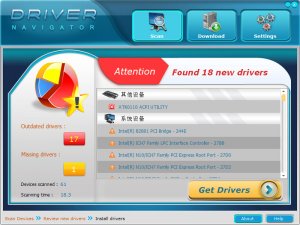 Driver Navigator