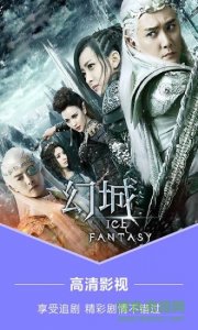 光明视讯 v6.0.0.1 Android版