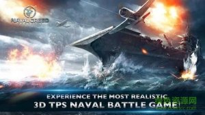 海军信条战舰(Naval Creed Warships) v1.0 官方网站Android版
