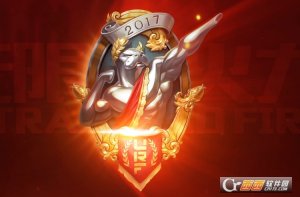 LOL无限乱斗模式官方客户端