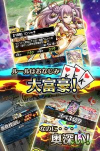 召唤革命手机游戏(サモレボ) v1.1.11 Andr