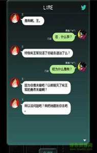 现代勇者像素魔王 v1.0 官方网站Android版