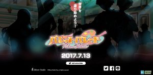 Palette Parade v1.0 Android版