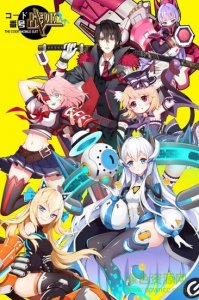 番号战姬变态版 v1.100.10231 btAndroid版