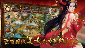 天地魔尊 v1.0 官方网站Android版