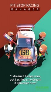 停站竞赛经纪人手机游戏 v1.2.4 Android版