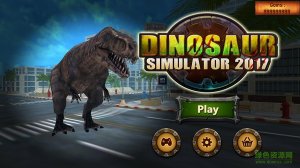 恐龙模拟器手机版(DinosaurSim) v1.2 Android版