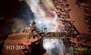 八方旅人国内的霸者手机版 v2.13 Android版
