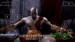 战神斯巴达幽灵手机游戏 v1.2.2.0 Android版