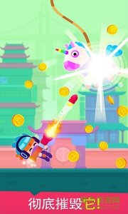 疯狂暴击手机版 v1.4 Android版