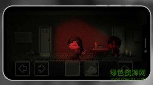enefn官方版 v0.0.84 Android版