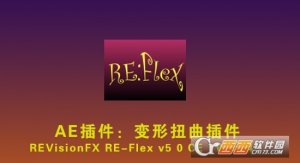 ae扭曲变形变脸插件revisionfx re-flex win mac版