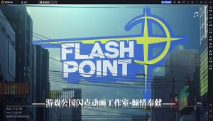 雷索纳斯